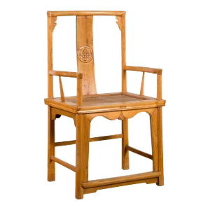 Chinese Early 20th Century Armchair with Hand-Carved Medallion and Rattan Seat