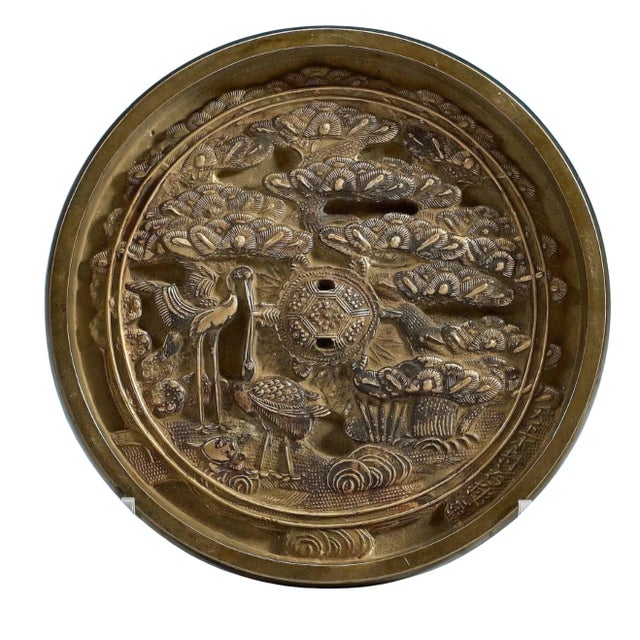 Antique Japanese Brass Mirror, 19th Century For Sale - Image 4 of 4