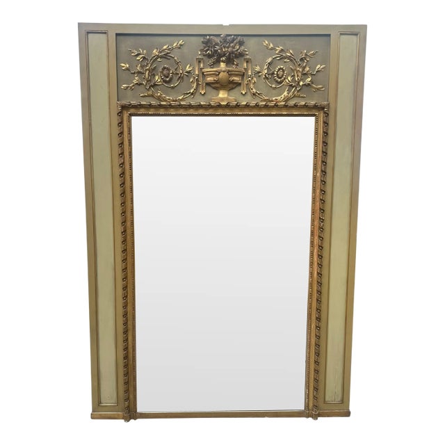 Huge Antique Neoclassical Giltwood Tremeau Mirror For Sale