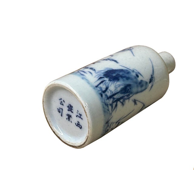 Ceramic Small Blue White Handpaint Birds Scenery Graphic Porcelain Vase For Sale - Image 7 of 8