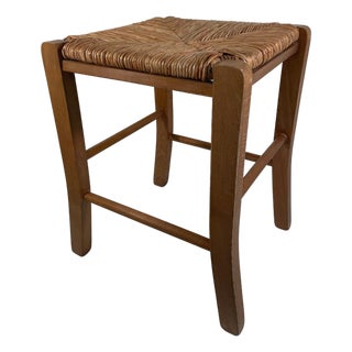 Vintage Mid Century French Rush "Paille" Stool For Sale