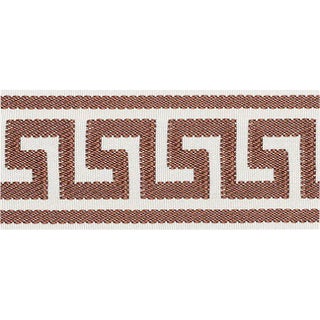 Schumacher Etienne Silk Greek Key Trim Wide in Brown For Sale