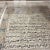 Indian Late 18th Century Al-Ghazali Illuminated Manuscript Pages in Custom Museum Frame For Sale - Image 3 of 13