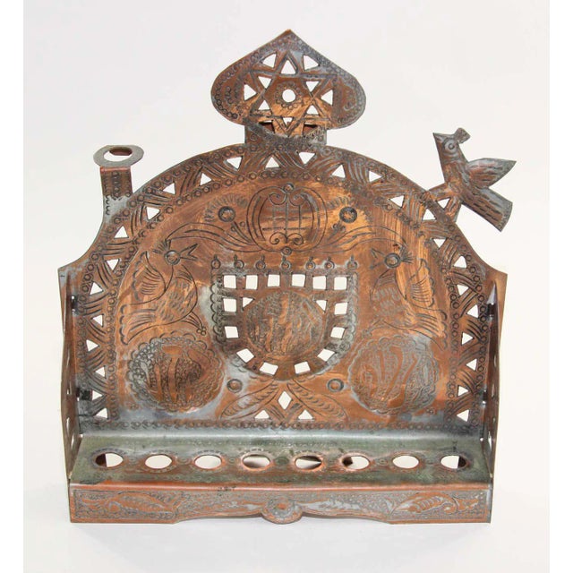 Vintage Moroccan Copper Hanukkah Candle Menorah, Jewish Judaica, circa 1950. An exceptional vintage Moroccan Jewish...