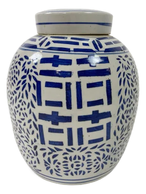 Vintage Lidded Double Happiness Motif Ginger Jar