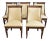 Modern High Back Sloping Arms Wood Trim Leatherette Dining Chairs - Set of 5 For Sale