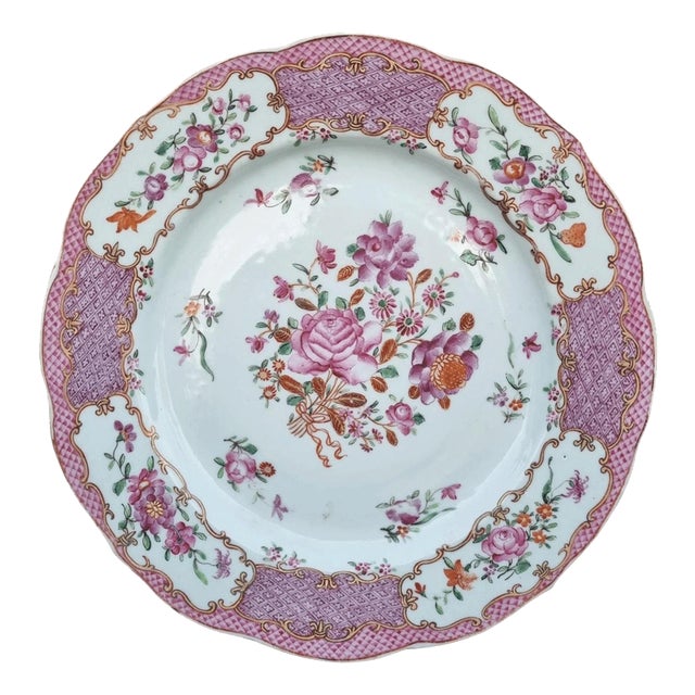 Antique 18th Century Chinese Qianlong Famille Rose Enamelled Porcelain Dish For Sale