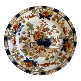 Antique Imari Plate For Sale