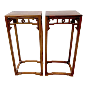 Mid 19th Century Antique Chinese Carved Huanghuali Pedestals, Circa 1860 - A Pair