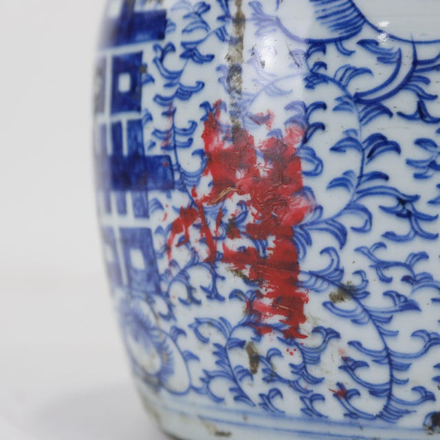 Antique Chinese Blue & White Porcelain Ginger Jar With Lid – Double Happiness For Sale - Image 10 of 12