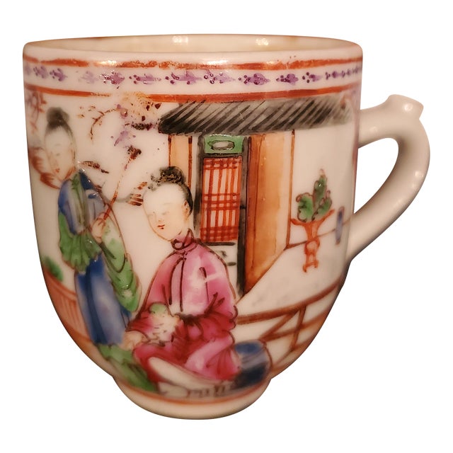 Antique Chinese Porcelain Qianlong 18th Century Cup For Sale