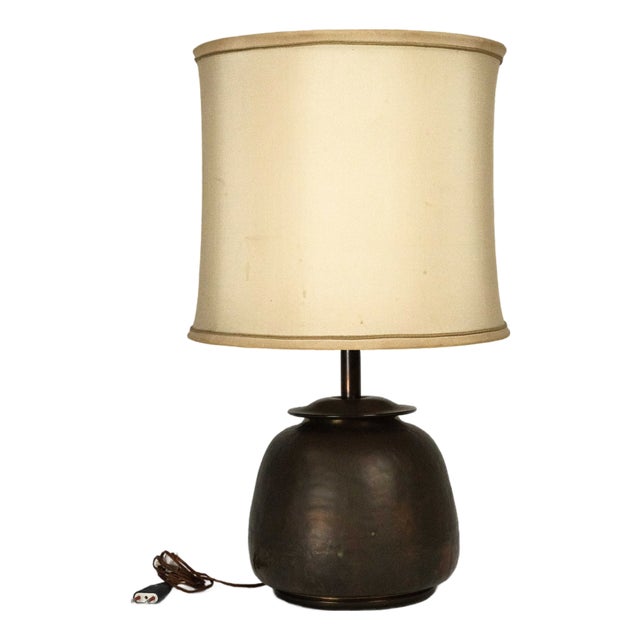 Mid-Century Modern Italian Brass Table Lamp, 1960s For Sale