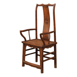 High Backed Executive Armchair For Sale