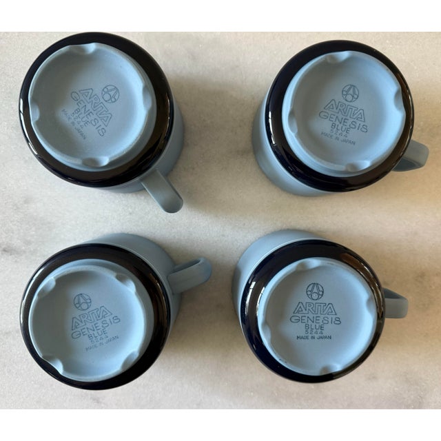 Set of 4 Arita Genesis Blue Ceramic Coffee Cups and Saucers For Sale - Image 9 of 10