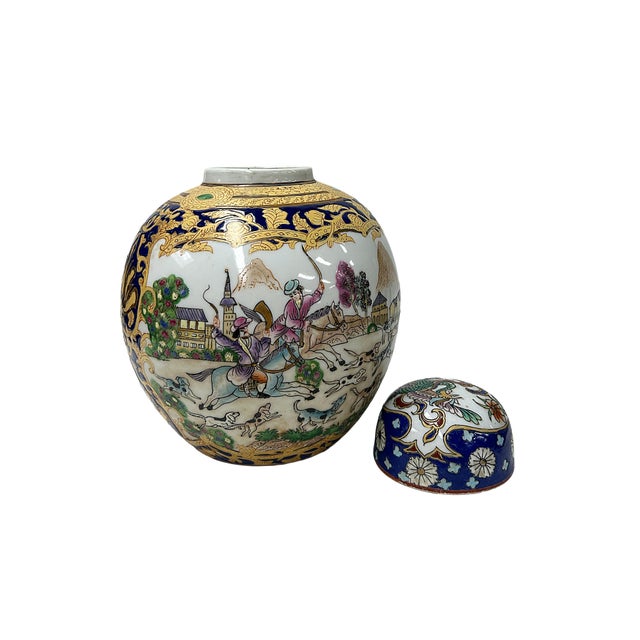 Traditional Vintage Style Panoramic Figures Hounds Floral Scene Porcelain Jar For Sale - Image 3 of 9