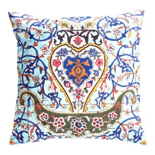 Pasargad DC Pasargad Velvet Throw Pillow For Sale