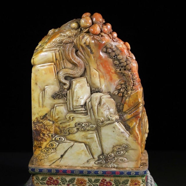 1950s Carved Shoushan Stone "Mountain-Form" Seal Figurine With Dragon, Phoenix & Qilin — Multi-Tier Carved Base For Sale - Image 10 of 10