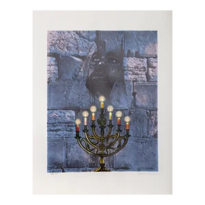 Menorah, Sandu Liberman Lithograph, Signed in Pencil