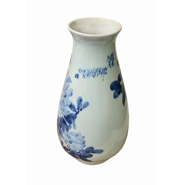 Asian Peony Flower Painter Prosperity and Wealth Blue and White Porcelain Tall Vase For Sale - Image 4 of 7
