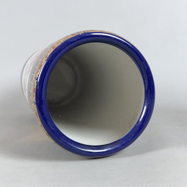 1960s Venetian Lagoon Limoges Porcelain Vase, 1960s For Sale - Image 5 of 11