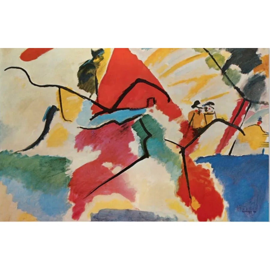 70s-vintage-original-paul-klee