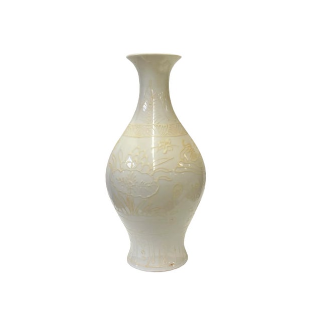 2010s Small Chinese Off White Porcelain Dimensional Flower Bird Pattern Vase For Sale - Image 5 of 5