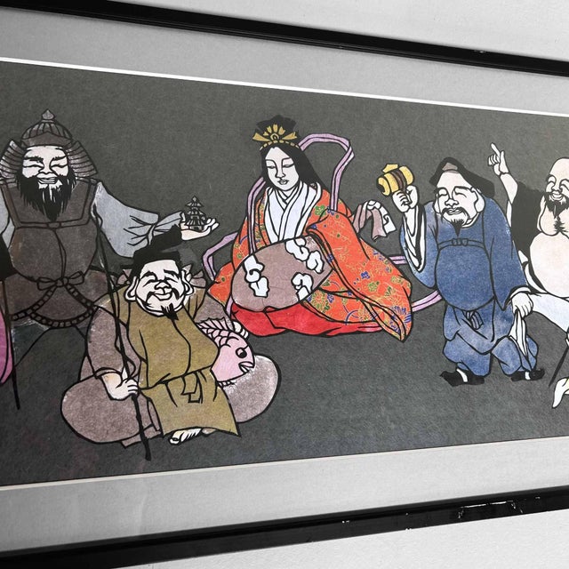 Japanese Wall Decoration For Sale - Image 6 of 15