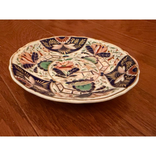 Asian Exquisite Vtg. Smithsonian Institution Imari 6" Gold Trim Plate Handcrafted Porcelain Andrea by Sadek For Sale - Image 3 of 6