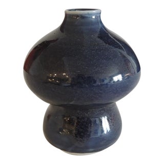 MCM Cobalt Blue Round Ceramic Decorative Vase For Sale