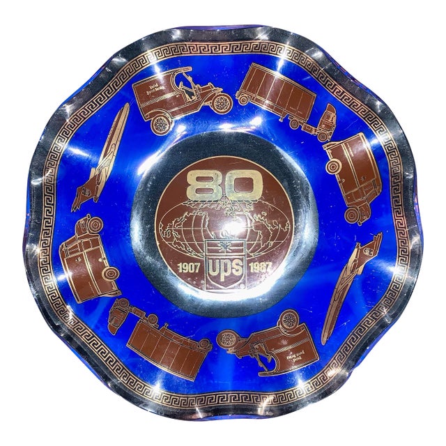 Ups 80 Year Commemorative Candy Dish For Sale