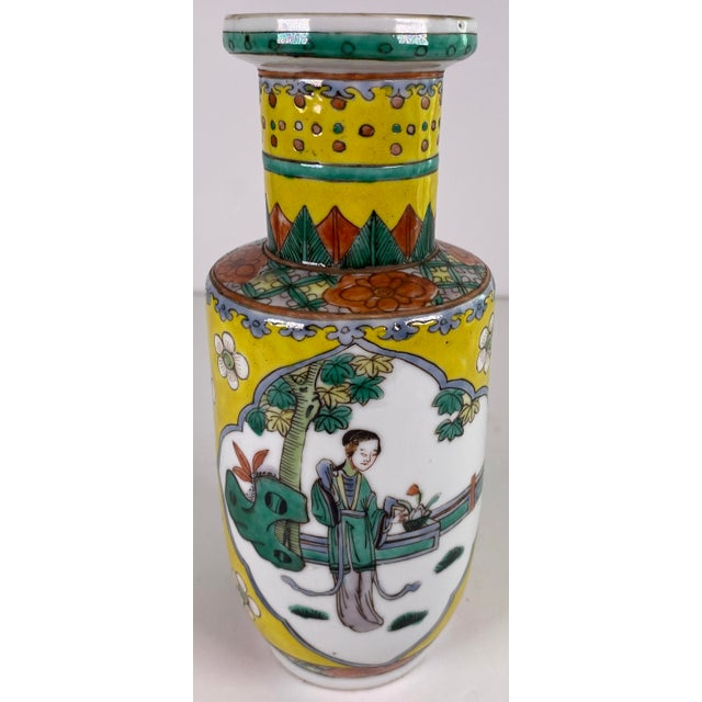 Ceramic Chinese Famille Jaune Porcelain Vase With Figural Panels, Qianlong Mark, 20th C. For Sale - Image 7 of 12
