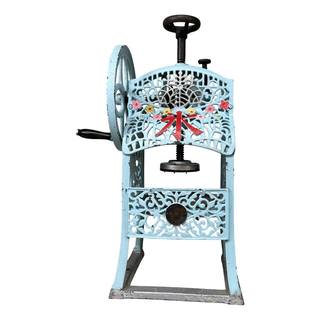 Vintage Decorative Kakigōri Ice Shaver, Japan, 1950s For Sale