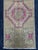 Contemporary Turkish Yastik Rug 1'5" x 3'1" For Sale - Image 3 of 5