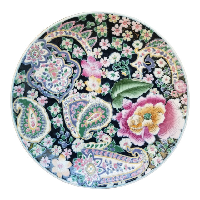 Mid-Century Pottery Hanging Plate For Sale