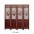 Chinese Chinese Reddish Brown Stain 4 Seasons Flower Wood Panel Floor Screen For Sale - Image 3 of 13