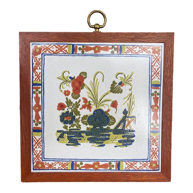 Vintage French Faience Style Ceramic Tile With Hand-Painted Floral Motif in Wood Frame. For Sale