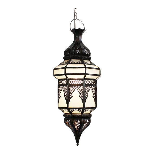 Vintage Moroccan Frosted Glass Pendant Light For Sale