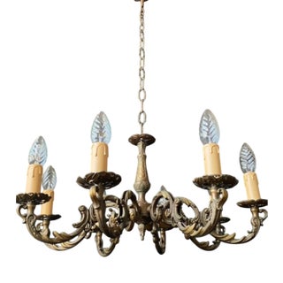 Vintage Italian Chandelier with Eight-Arms, 1960s For Sale