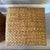 Late 20th Century Pair of Vintage Woven Natural Fiber Cube Ottomans For Sale - Image 5 of 12
