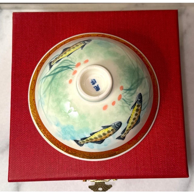 Late 20th Century Vintage Chinese Hand Painted Rice Bowl in Red Velvet Box For Sale - Image 5 of 7