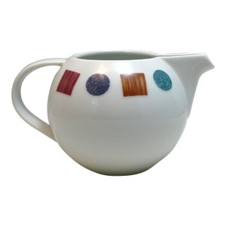 1980s Vintage Christopher Stuart Modernist Creamer Color Lane Pattern Y0114 For Sale