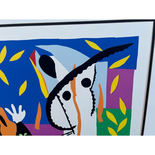 Tristesse du Roi (The Sadness of the King) 1952 Large Serigraph (circa 1990's) with vibrant colors on heavy paper. This is...