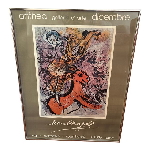 Vintage 1970s Marc Chagall Rome Exhibition Poster For Sale