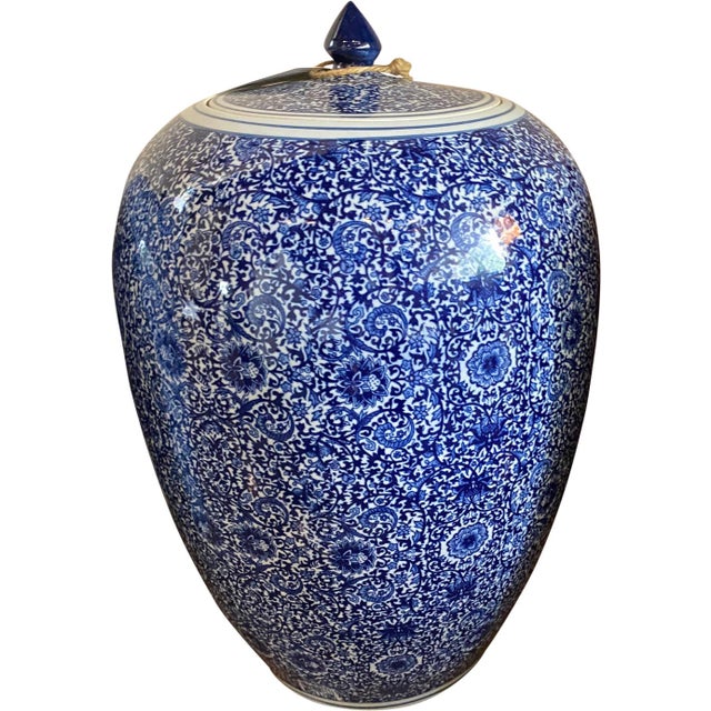 Blue Ginger Tea Jar Chairish