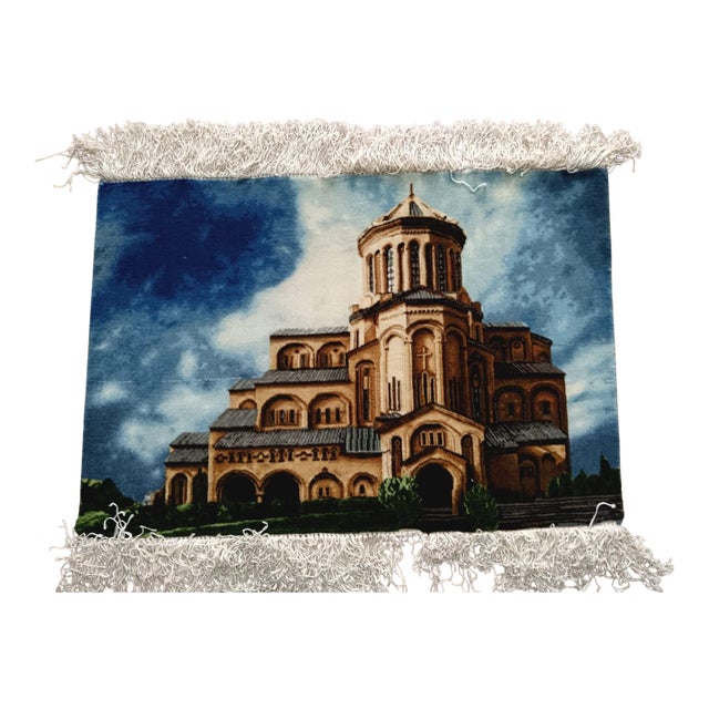 Handwoven Silk Wall Rug – One of a Kind Georgian Textile Art For Sale