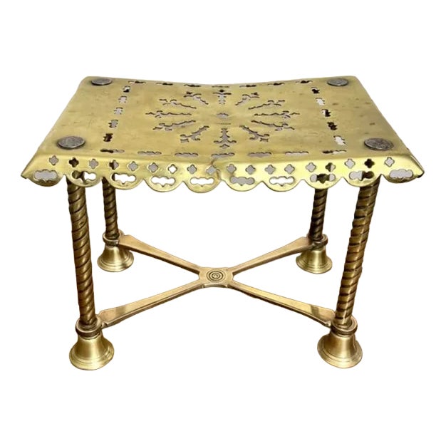 Large Antique Edwardian Brass Trivet, 1900 For Sale