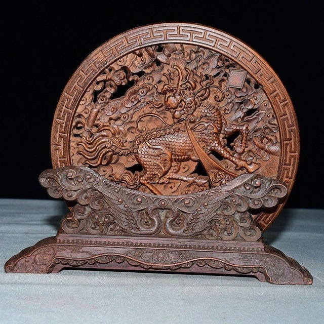 This is a superb vintage Chinese Boxwood (Huangyangmu) table screen, featuring an exquisite circular panel with masterful...