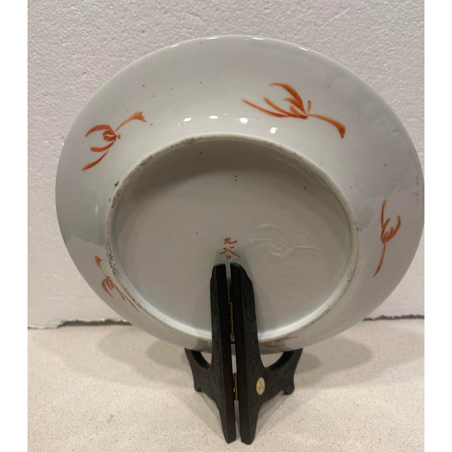 Japanese 1950s Japanese Kutani Hand-Painted Porcelain Plate. For Sale - Image 3 of 5