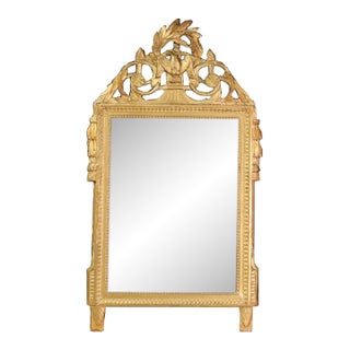 Late 20th Century French Louis XVI Style Gilt Wood Mirror For Sale
