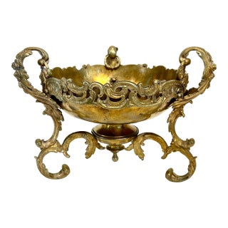 Antique Bronze Ornate Centerpiece Bowl For Sale